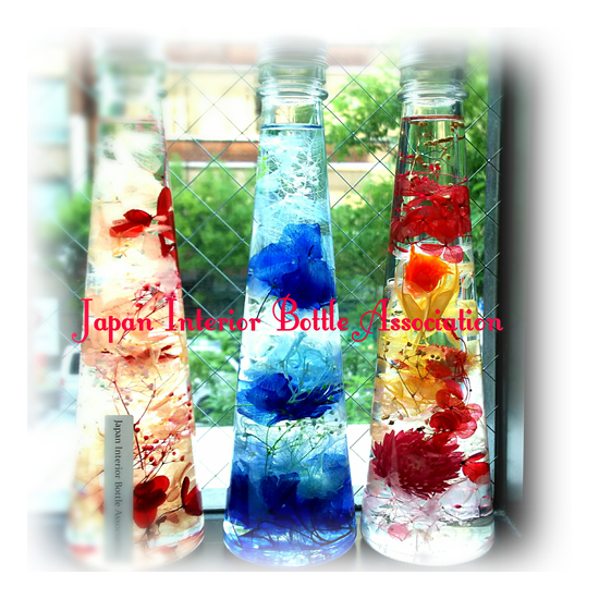 ハーバリウム資格