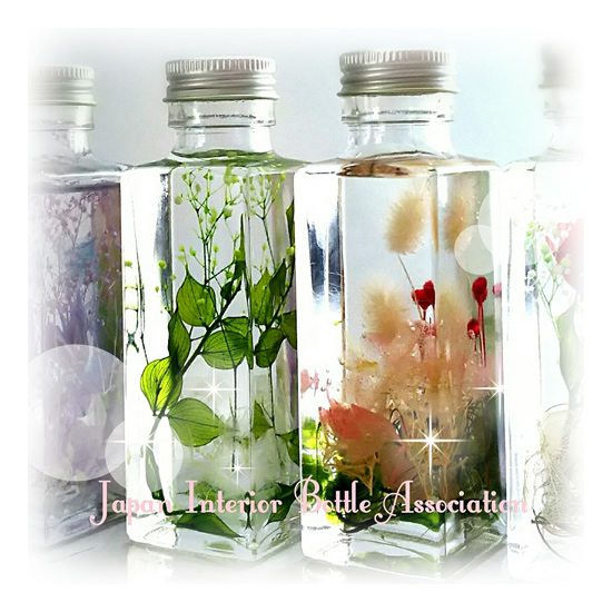 ハーバリウム体験レッスン