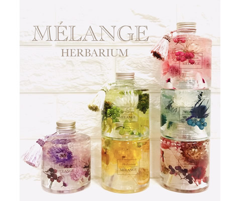 ハーバリウム講師