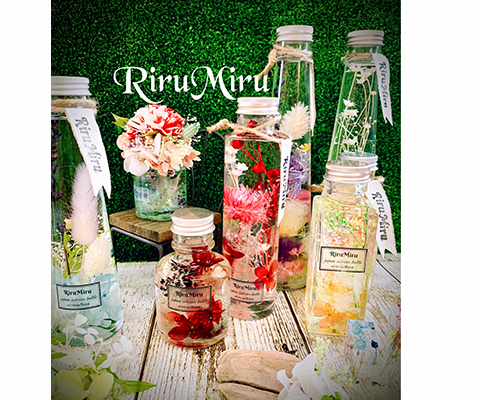 ハーバリウム講師