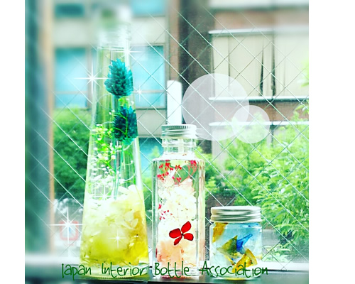 ハーバリウム講師