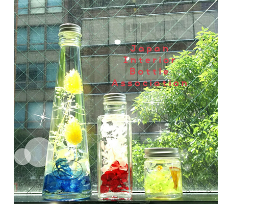 ハーバリウム講師