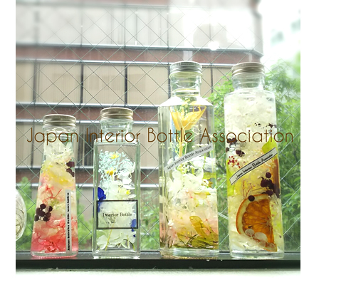 ハーバリウム講師