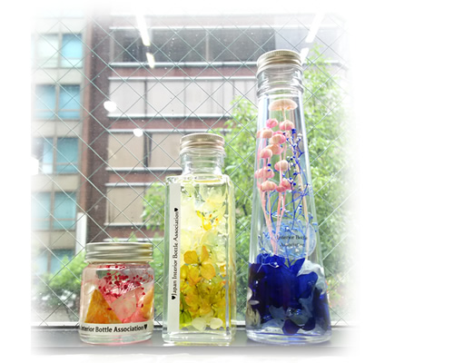 ハーバリウム講師